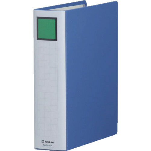 キングジム キングファイルSDDE B5S 青　2455ABLUEのサムネイル