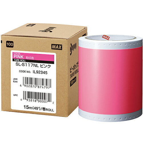 MAX ビーポップ 標準シート 100mm幅シート SL-S117NL ピンク (15m*1巻入) SL-S117NL(3.0)
