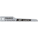 TRUSCO バイメタル製エアソー替刃 90mm×18山 10枚入　TAB1810P