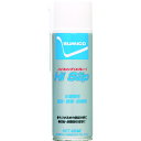 住鉱 スプレー(浸透・潤滑・防錆剤) ハイスリップスプレー 480ml(571839) HSS