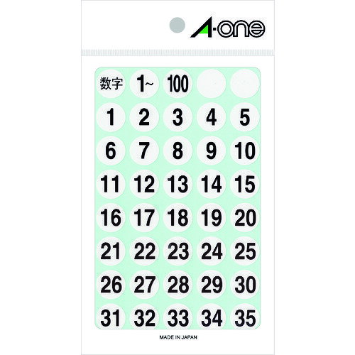 ●ラベル厚さ：0.09mm●シートサイズ：150*90mm●備品のナンバリングや書類の管理に便利なラベルです。●15mm数字シール(1〜100)各1片●白リニューアルに伴い、パッケージ・内容等予告なく変更する場合がございます。予めご了承ください。広告文責：楽天グループ株式会社050-5212-8316