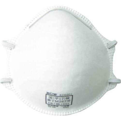 kgW DS1防じんマスク (20枚入)　KD6001