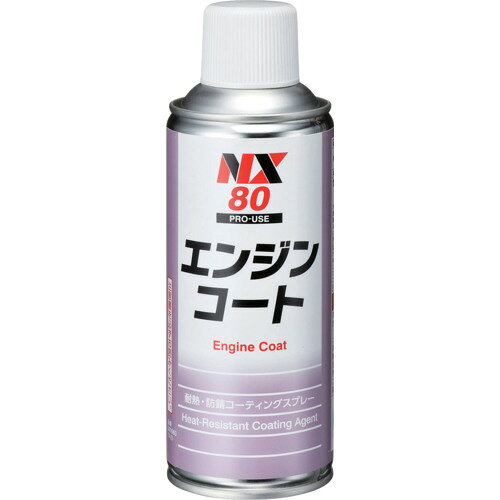 イチネンケミカルズ エンジンコート 300mL 000080