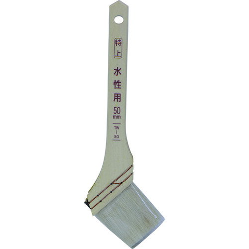 アサヒペン 刷毛 特上水性用 50MM TW-50 204813