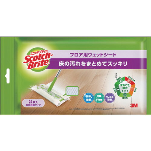 楽天市場】スコッチブライト 無添加 ウェットシートの通販