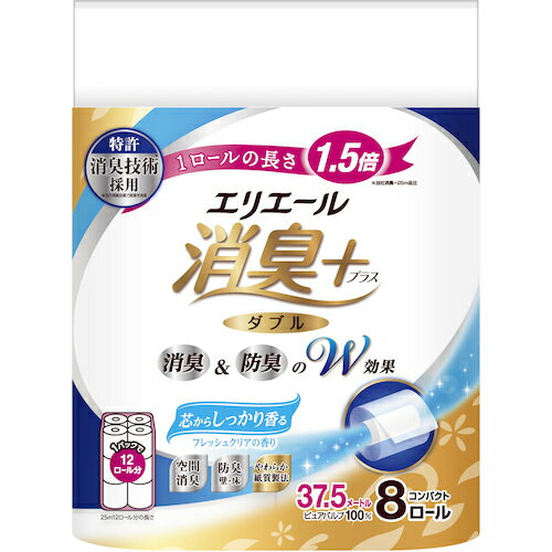 ● 天然由来成分のW消臭成分(柿タンニン＆茶カテキン)に加えて揮発性消臭成分を配合し、気になるニオイをしっかり消臭します。●防臭コート成分配合で壁や床に付着した尿ハネから発生する尿臭をガードします。●爽やかさ・清潔感を感じられる、芯からしっかり香る「フレッシュクリアの香り」です。●消臭＆防臭機能と香りの持続性を守る気密性の高いフィルムを採用しています。●8ロールで12ロール分の長さです。●持ち運びやすく、保管に場所を取らないコンパクトサイズです。●タイプ：ダブル●色：ホワイトリニューアルに伴い、パッケージ・内容等予告なく変更する場合がございます。予めご了承ください。広告文責：楽天グループ株式会社050-5212-8316