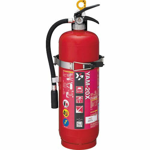 YAMATOABC粉末消火器20型...