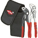 KNIPEX コブラセット ポンププライヤー+レンチ 002072V01