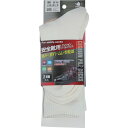 おたふく クッションパイルソックス先丸2足組 オフホワイト M S810OWM