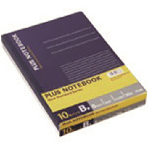プラス 76730)ノートブック NO-003BS-10P B5 B罫 10冊 NO-003BS-10P
