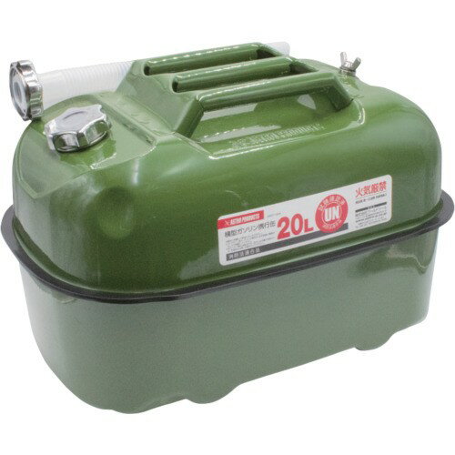 アストロプロダクツ AP 横型ガソリン携行缶 20L 2007000014844...