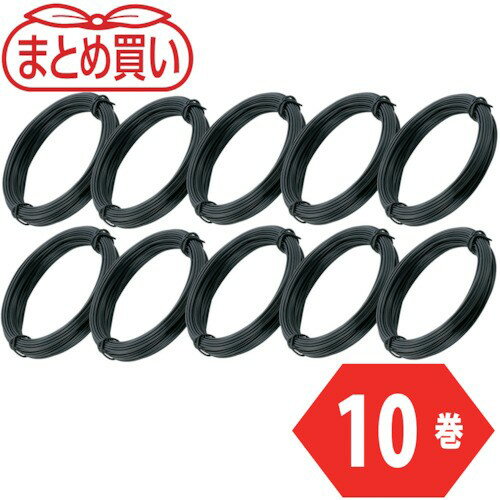 TRUSCO まとめ買い カラー針金 小巻タイプ 黒 20番手 線径0.9mm*15m 10本 TCWS-09BK-10P