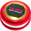 タジマ パーフェクト墨つぼEVO用リールセットS EVO-RISS
