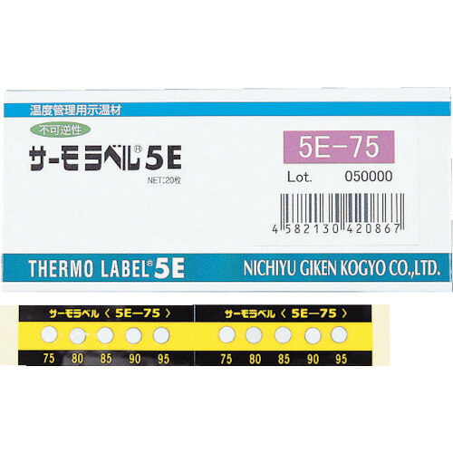 ●屋内外使用可能●粘着剤付●一度変色すると、元の色に戻らない不可逆性示温材です。●色の変化で温度の検知ができます。●受変電設備・機械設備などの発熱点検。●熱処理工程の温度管理。●流通工程の温度管理。●配電設備の温度管理。●過電流や圧着部の緩みによる異常発熱を監視。●高圧下、高真空下、電子レンジ等の御使用は避けて下さい。●水、油、溶剤、可塑剤などの影響がある条件下でのご使用は、異常変色の原因となります。●本製品を切断、折曲など形状変形しないでください。変色性能及び耐久性が低下する恐れがあります。●ご購入後は、1年を目安にご使用下さい。リニューアルに伴い、パッケージ・内容等予告なく変更する場合がございます。予めご了承ください。広告文責：楽天グループ株式会社050-5212-8316