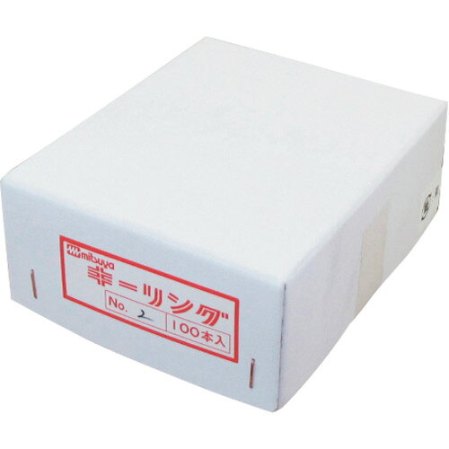 mitsuya キーリングNO.2 100本 M13706 KR-2