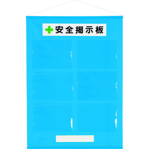 �ե꡼�Ǽ���A4��6���� 464-07B