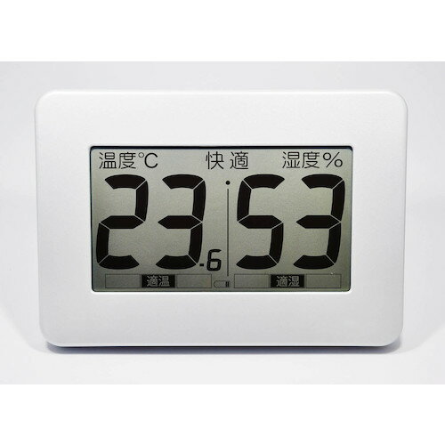 CRECER 超大画面デジタル温湿度計SKY～スカイ～ CR-3000W