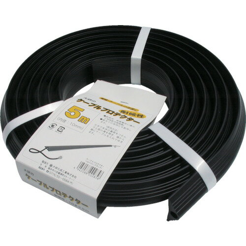 大研 ケーブルプロテクタ10x5M ブラック　CP10X5MBK