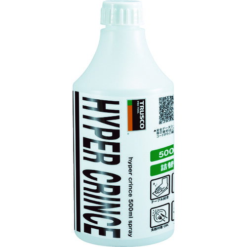 TRUSCO アルコール除菌剤HYPER CRINCE 500ml詰替え　HCRE500C