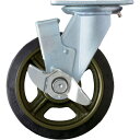 ハンマー 重荷重用旋回式ゴム車(イモノホイール・ラジアルボールベアリング)200mm SP付 519HPS-CR200