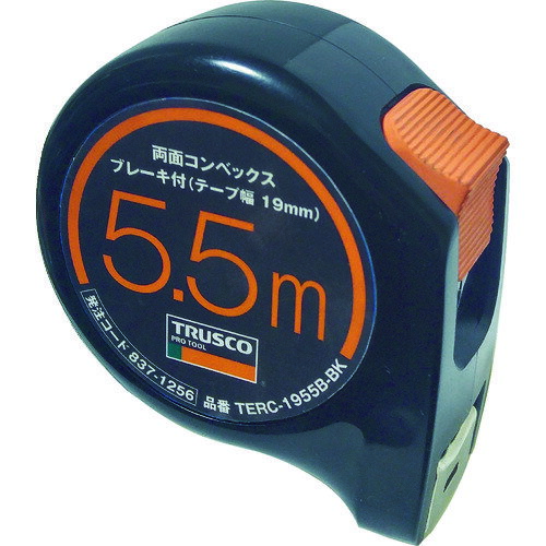 TRUSCO 両面コンベックス19巾5.5mブレーキ付 ブラックTERC-1955B-BK