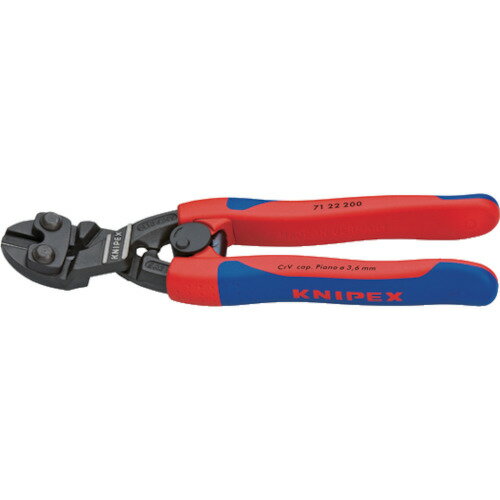 KNIPEX 200mm ミニクリッパー(ベント型)　7122200...