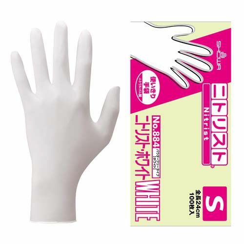 ショーワ ニトリルゴム使い捨て手袋 No884 S ニトリスト・ホワイト 100枚入 NO884S