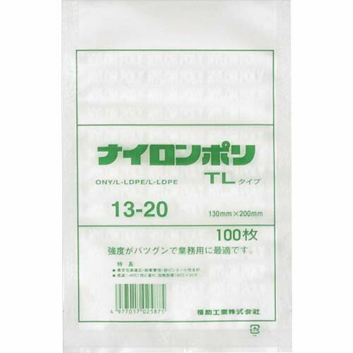 楽天市場】福助工業 ナイロンポリ袋 tl15× 20の通販