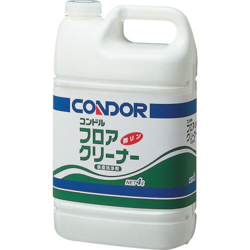 コンドル 床用洗剤フロアクリーナー 4L　C5404LXMB
