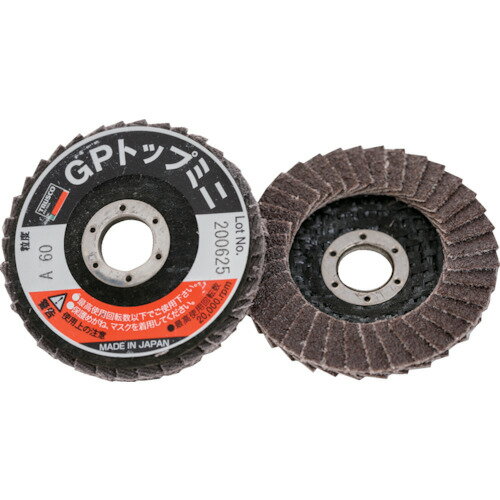 TRUSCO GPトップミニ 50X穴径10.0mm #60 (5枚入) GP5010A-60