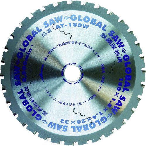 ��ȥ業 ��ʪŴ���ѥ��åץ�����AT180W