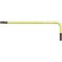 PBスイスツールズ 410-8SY レインボーヘクスローブレンチ レモン色 4108SY