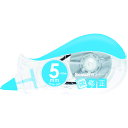 3M スコッチ 修正テープ微修正 5mmX10m ブルー SCPD-5NN