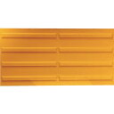 TRUSCO 点字マット2連タイプ300mmx600mm(誘導タイプ) TTPL-3060