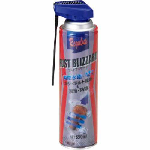 ●自動車、トラック、農業機械や建設機械、船舶、バイク、自転車、フォークリフト、電動工具、設備配管、冷凍機器、金型、銃火器、各装備車両、各船舶の錆びたボルトナット・チェーン等に使用可能。●ネジ・ボルト・ナット緩め＆潤滑・防錆に。●水置換性浸透・防錆効果。●-42度の冷却剤が錆びたボルト・ナットを瞬間収縮させると同時に高性能浸透オイルがミクロの隙間に流れ込んでボルト・ナットを緩めやすくします。リニューアルに伴い、パッケージ・内容等予告なく変更する場合がございます。予めご了承ください。広告文責：楽天グループ株式会社050-5212-8316