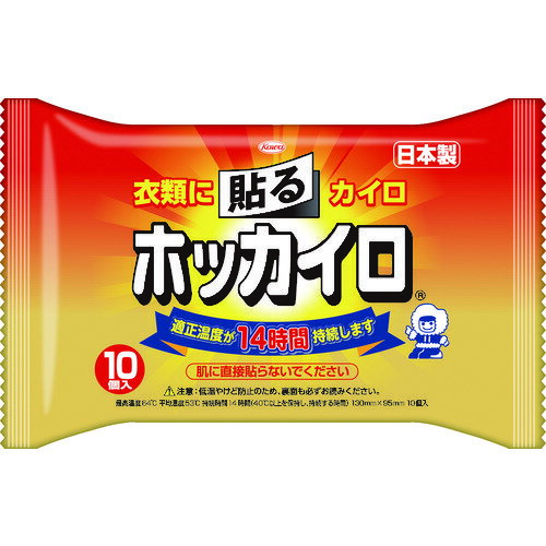 興和 貼るホッカイロ (10枚入)　28269