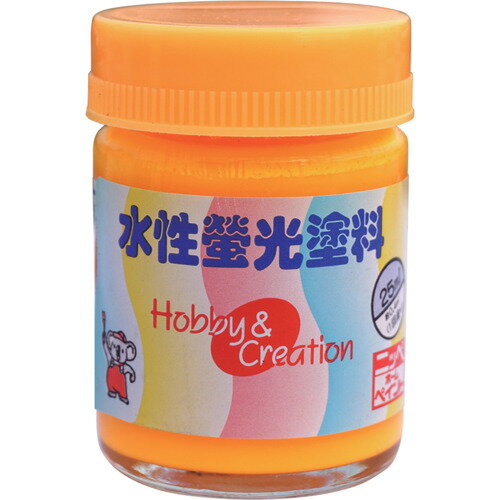 ニッぺ 水性蛍光塗料 25ml イエロー HSC001-25