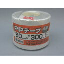 ユタカメイク PPテープ50mmx300m 白 M-301-1