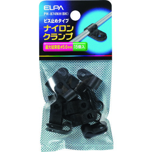 ELPAナイロンクランプ最大結束径5.6mm15個入ブラックPH-874NH(BK)