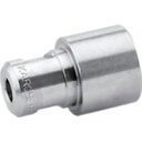 KARCHER 高圧洗浄機用アクセサリー パワーノズル EASY!Lock 40度045(2.113-053.0) 2.113053.0
