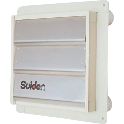 樂天商城 - Suiden 有圧換気扇専用風圧式シャッター 25cm用 SCFS-25