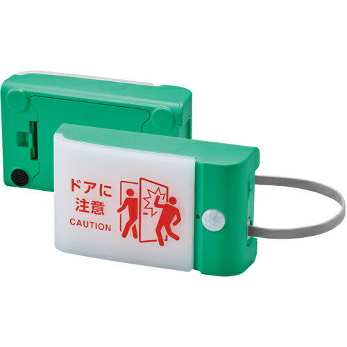 KING JIM 扉につけるお知らせライト有線タイプ ミドリ 単3電池*6本 電池寿命約2年 TAL15-G