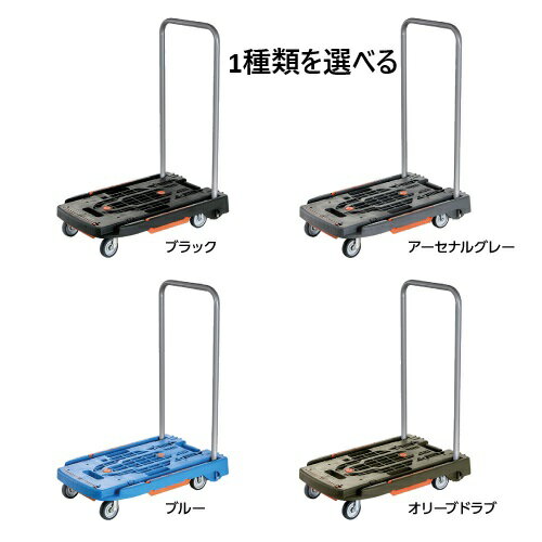 TRUSCO���ޤ�귯(����)600X390 (�֥�å�/�֥롼/���꡼�֥ɥ��/�������ʥ륰�졼)(���饹�ȥåѡ���/���ΤΤ�)