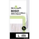 ショーワ ウレタン背抜き手袋 B0501 被膜強化パームフィット手袋 ホワイト Lサイズ B0501L