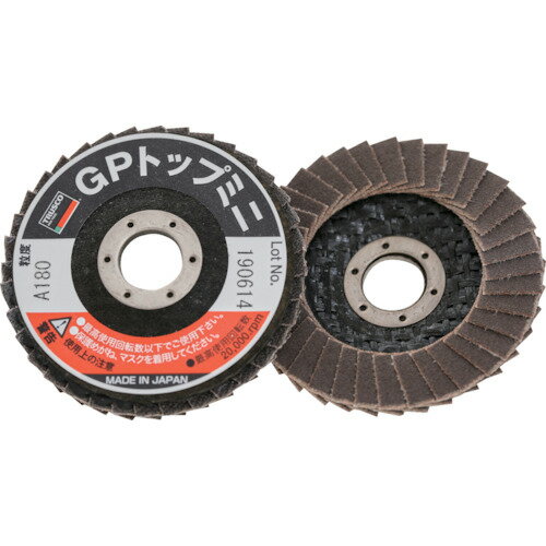 TRUSCO GPトップミニ 50X穴径10.0mm #180 (5枚入) GP5010A-180