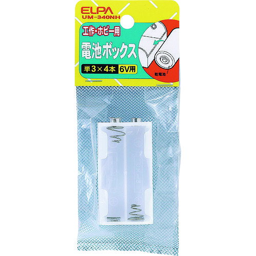 ●電池：単3*4本(縦横2本配列)●直列6V引き出し用●バッテリースナップ用●主に理科工作・豆電球の点滅実験などに使用する乾電池用電源ボックスです。リニューアルに伴い、パッケージ・内容等予告なく変更する場合がございます。予めご了承ください。広告文責：楽天グループ株式会社050-5212-8316