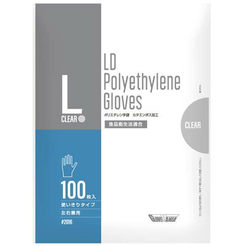 ショーワ 護(MAMORI)01グリップ Mサイズ MAMORI01M