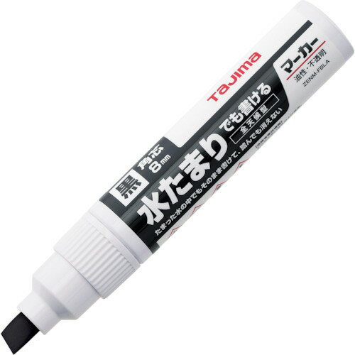 タジマ 全天候マーカー黒＜太字・角芯＞ ZENM-FBLA...