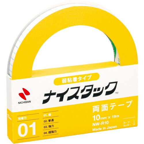 ˥Хξ̥ơץʥåǴ奿NW-R1010mmX18mNW-R10