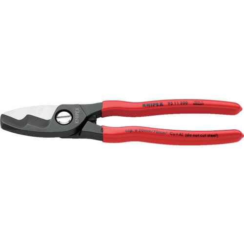 KNIPEX ケーブルカッター 200mm 9511-200...